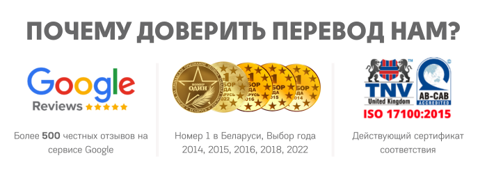 Под контентом